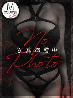 黒峰【くろみね】