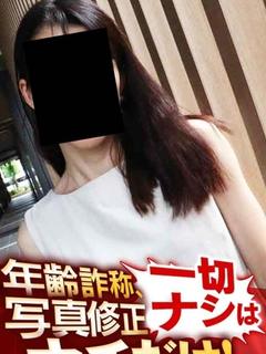 ゆり