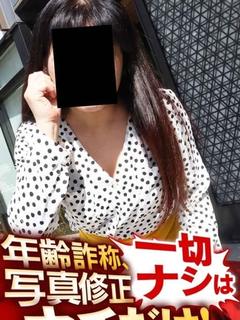 じゅん