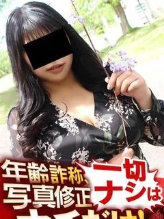 ひまり