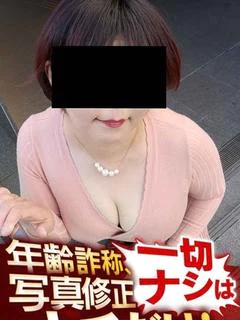 あや