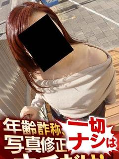 れおな