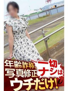 りん