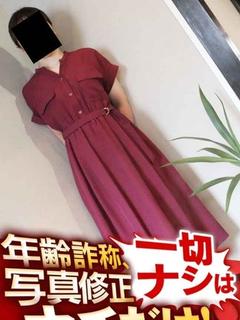 なるみ