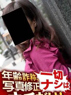 あず