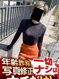 きみか
