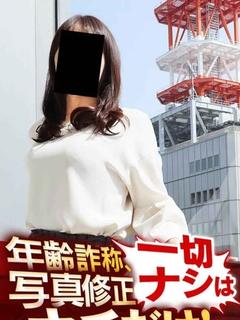 けい