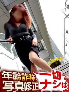 らん