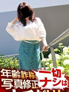 みずほ