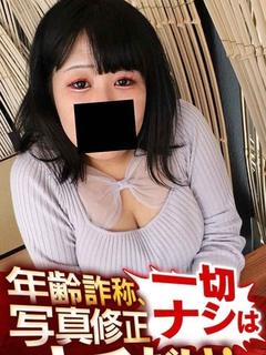 ひかる