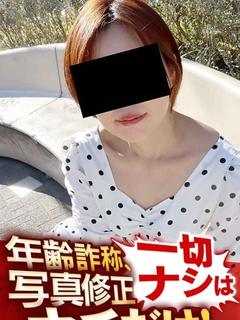 かおん