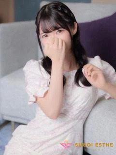 ひなの