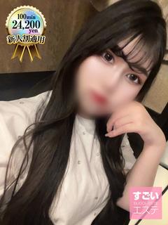 そぬ
