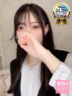 まろん