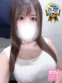 すばる