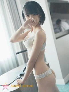 こはく