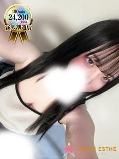 あいり