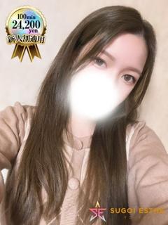かずは
