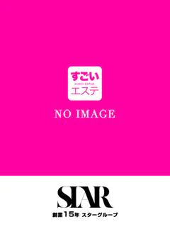 すずらん
