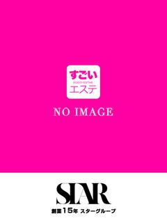 すずらん