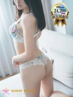 まひる