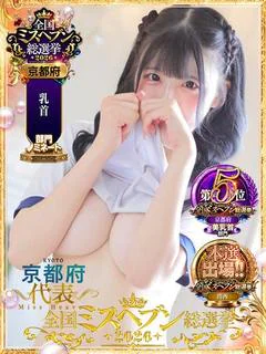 あおい