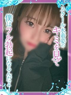 あかり