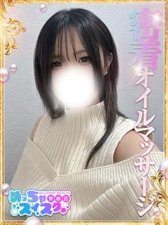 れい