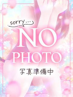りん