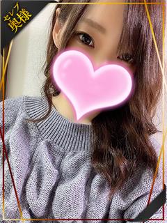 【奥様】くるみ