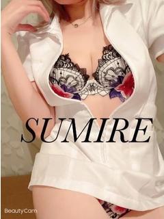 【奥様】すみれ