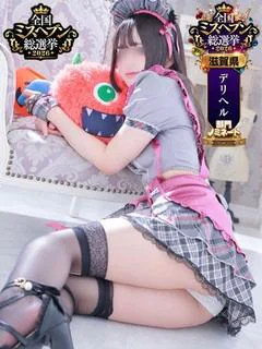 【奥様】なみだ