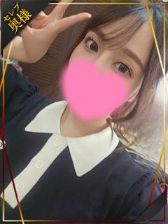 【奥様】ありす