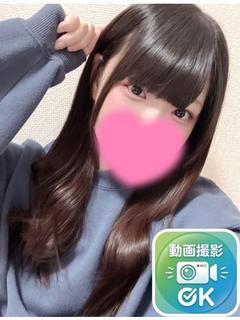 【奥様】かれん