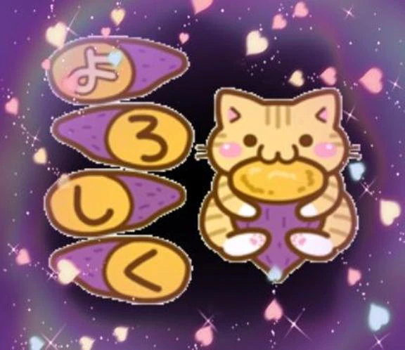 本日出勤します💖