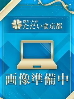 【新人】なほみ