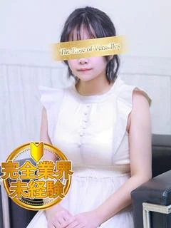 奥原