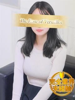 小夏