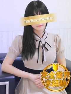 旭