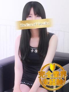 七城　ちとせ