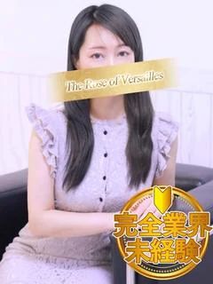 河西