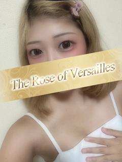 花白　ほずみ