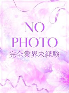北川　りこ