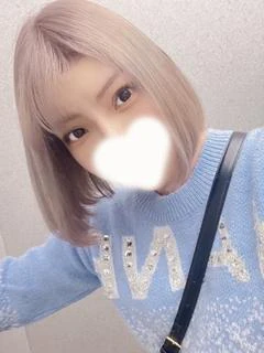湊