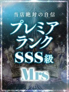 雨音