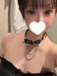 持田