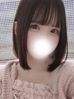 花村