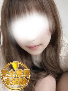 本田