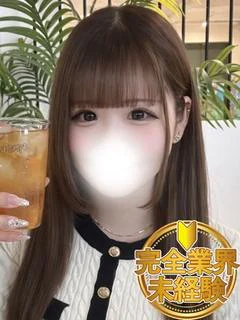 宮崎