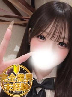 沢尻